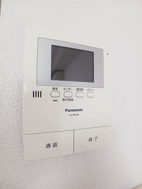 Naikan9 20261002000000 945x630