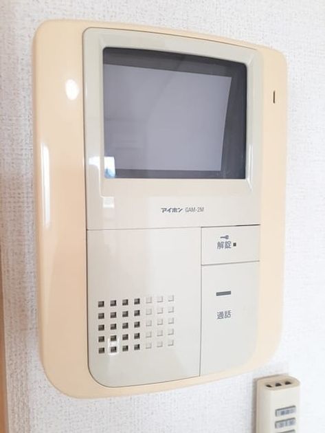 Naikan9 20240806000000 945x630