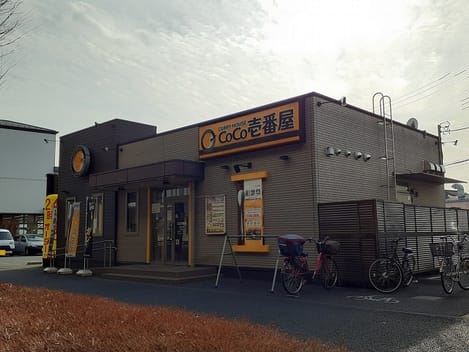 Naikan17 20231208000000