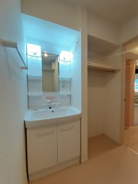 Naikan8 20230227000000 945x630