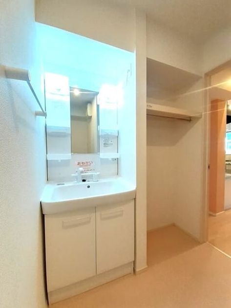 Naikan8 20261021000000 945x630