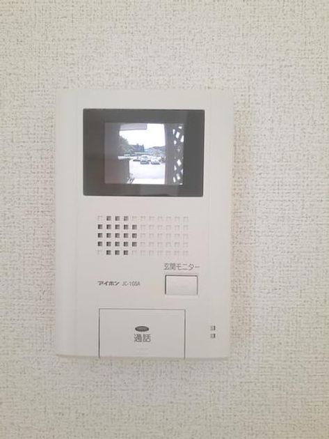 Naikan8 20210409000000 945x630