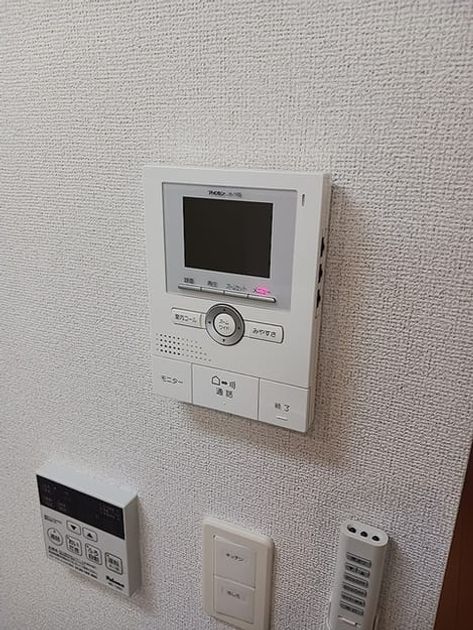 Naikan12 20261002000000 945x630