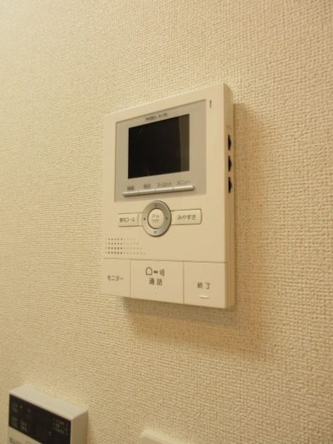 Naikan8 20180413000000 945x630