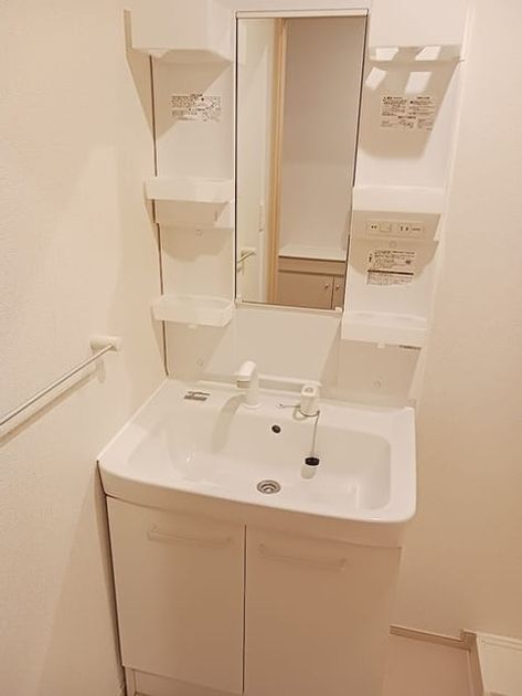 Naikan8 20261002000000 945x630