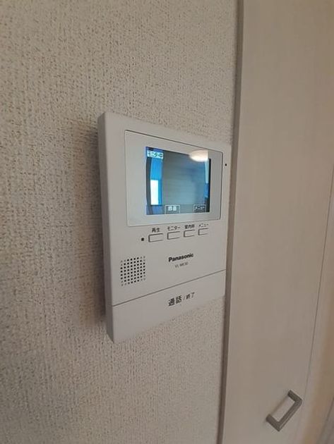 Naikan10 20240123000000 945x630