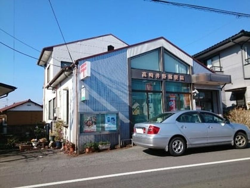 Naikan13 20231019000000 945x630
