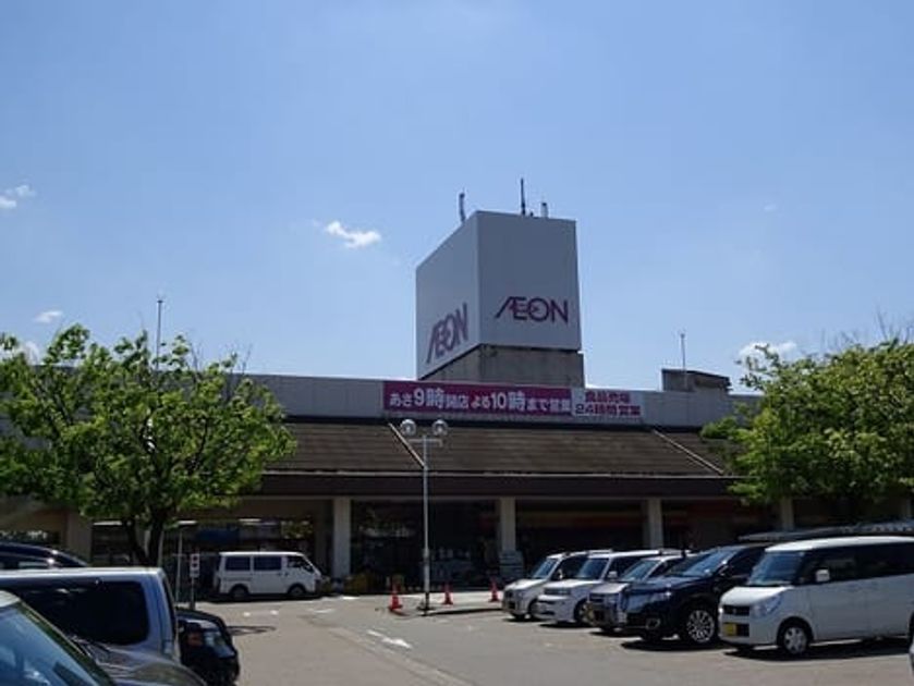 Naikan9 20260902000000 945x630