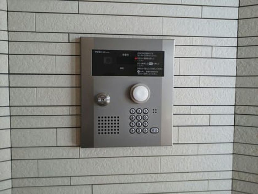 Naikan10 20140620000000 945x630