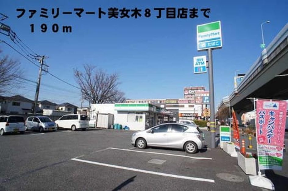 Naikan13 20201023000000 945x630