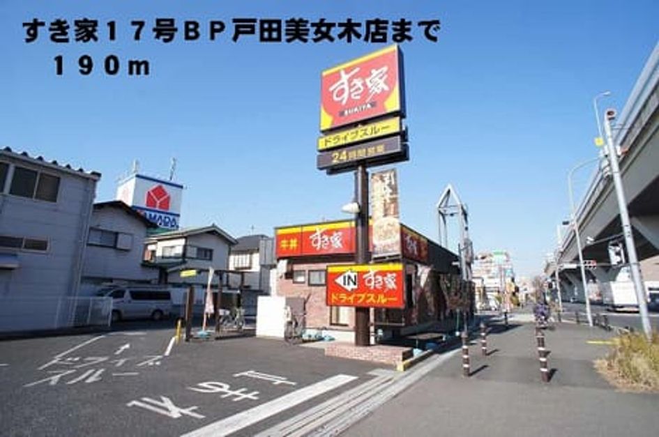 Naikan15 20201023000000 945x630