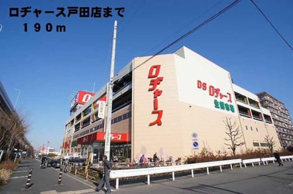 Naikan16 20201023000000 945x630
