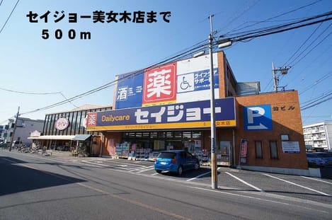 Naikan17 20201023000000