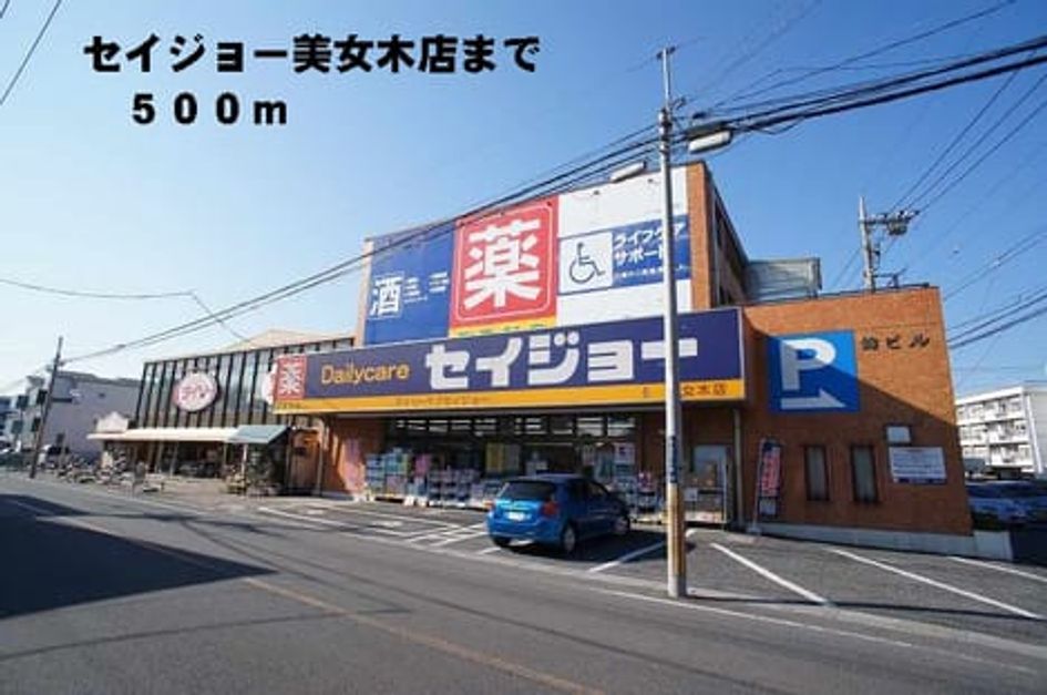 Naikan17 20201023000000 945x630