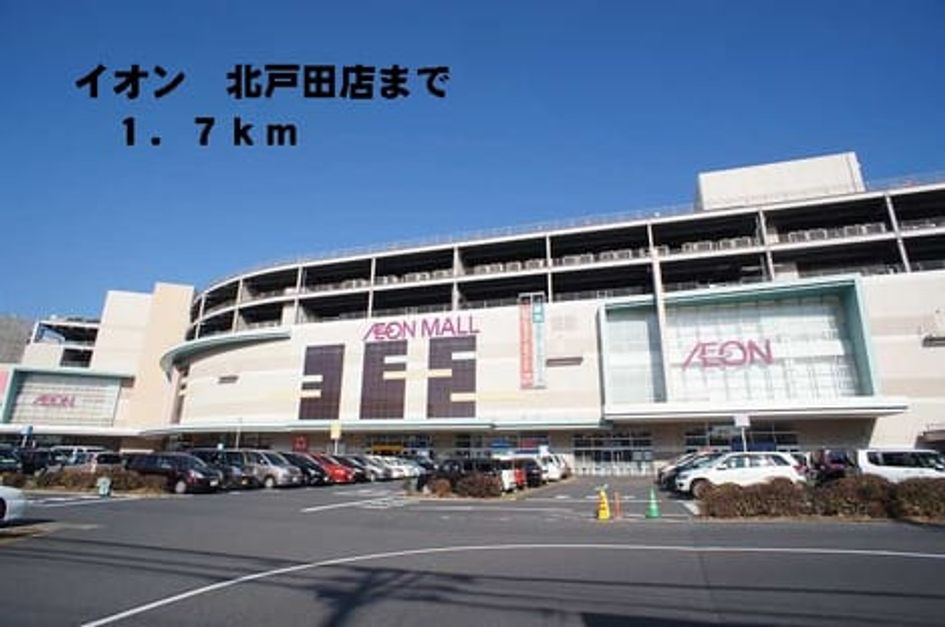 Naikan18 20201023000000 945x630
