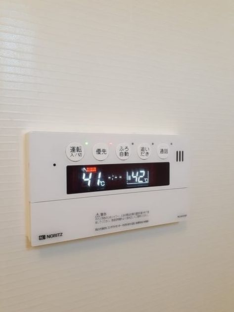 Naikan10 20230526000000 945x630