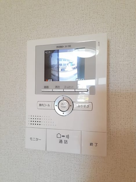 Naikan9 20230526000000
