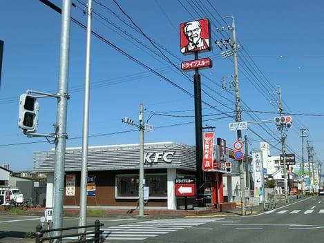 Naikan13 20210416000000