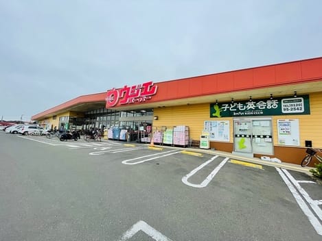 Naikan14 20240209000000