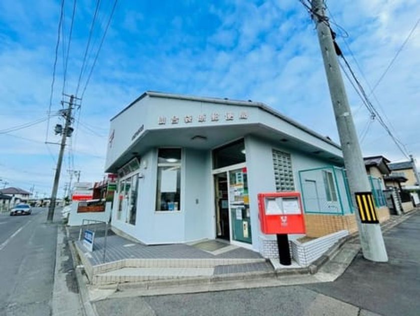 Naikan17 20240209000000 945x630