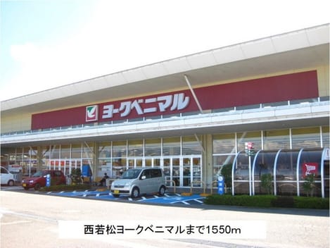 Naikan15 20180107000000