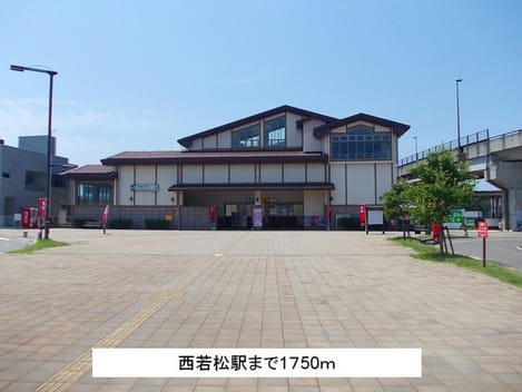 Naikan17 20180107000000