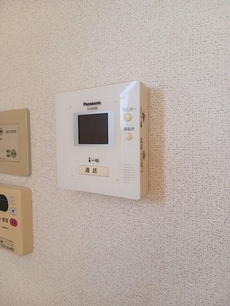 Naikan7 20261015000000 945x630