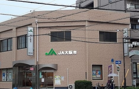 Naikan16 20251104000000