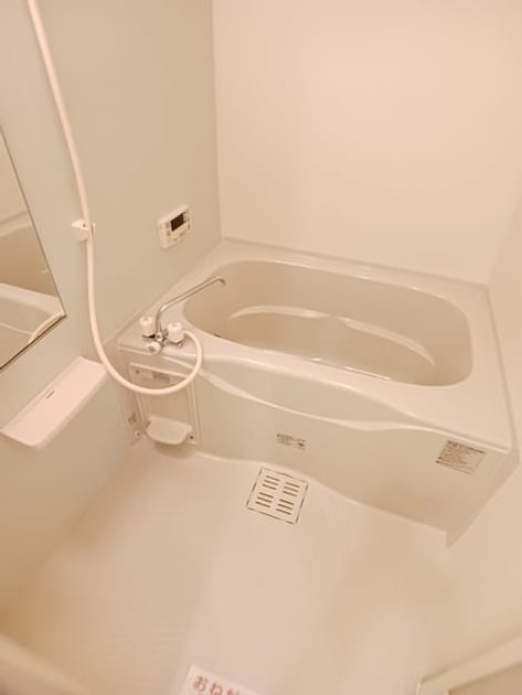 Naikan3 20261007000000 945x630