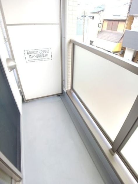 Naikan9 20261007000000 945x630
