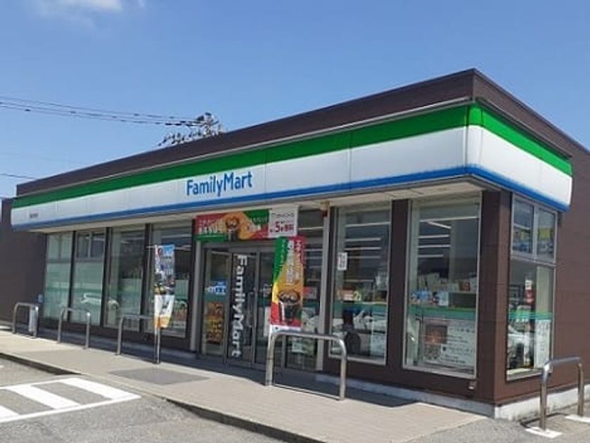 Naikan14 20230704000000 945x630