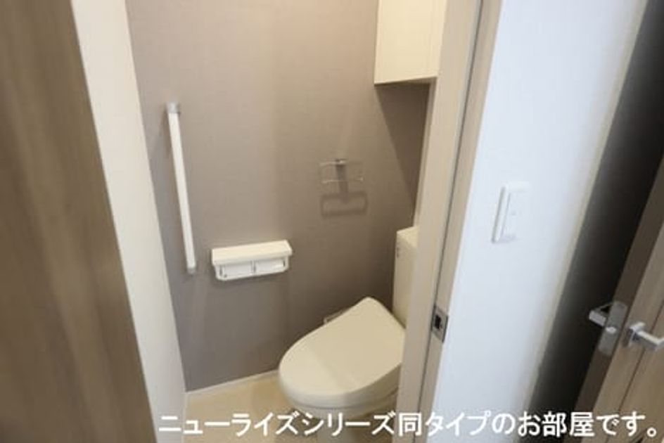 Naikan5 20241101000000 945x630
