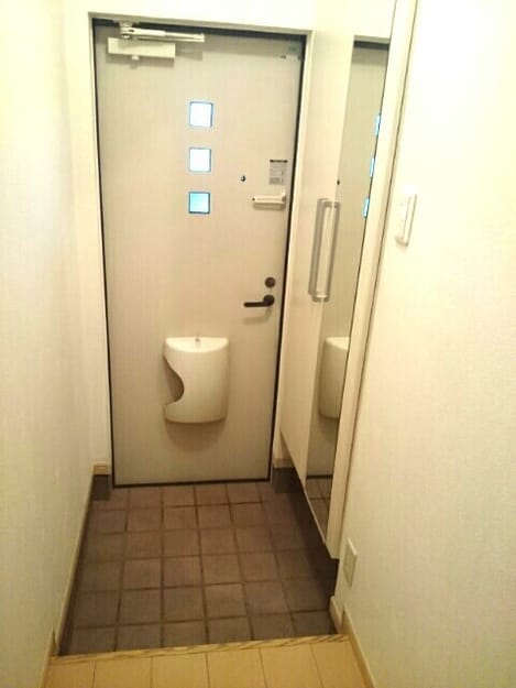 Naikan11 20200630000000