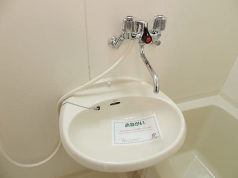 Naikan7 20220608000000