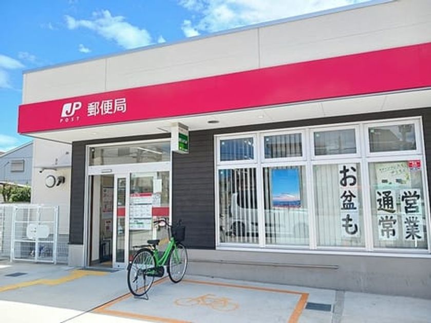 Naikan14 20260806000000 945x630