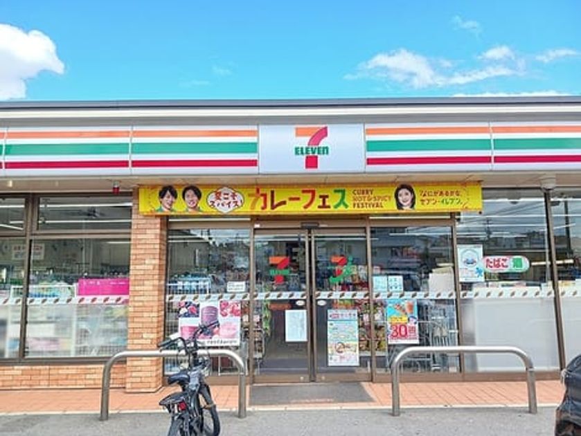 Naikan16 20260806000000 945x630