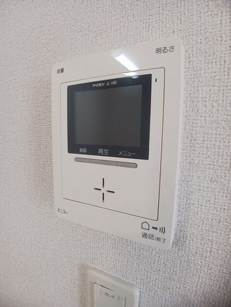 Naikan10 20250625000000 945x630