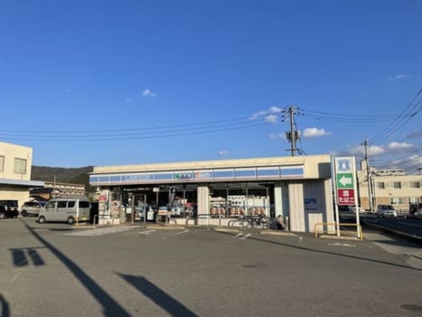 Naikan16 20230707000000 945x630