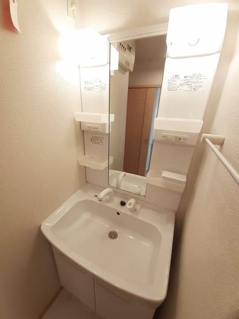 Naikan4 20230205000000 945x630