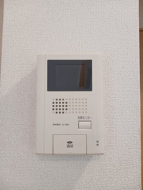 Naikan10 20260928000000 945x630