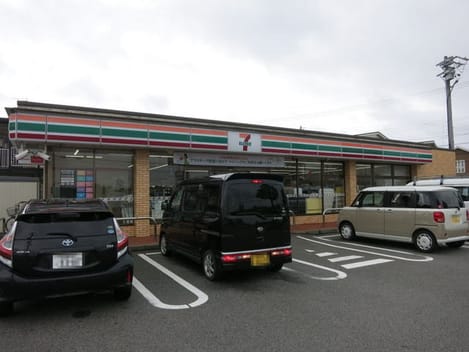 Naikan13 20210119000000