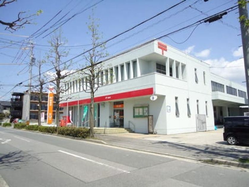 Naikan14 20210119000000 945x630