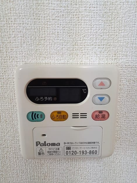Naikan10 20220420000000