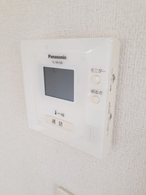 Naikan9 20240829000000 945x630
