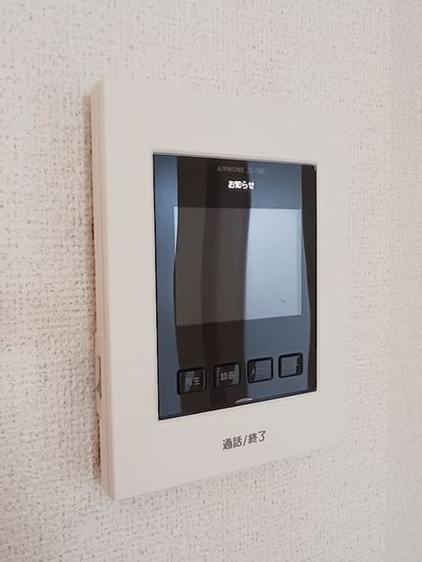 Naikan12 20261026000000 945x630