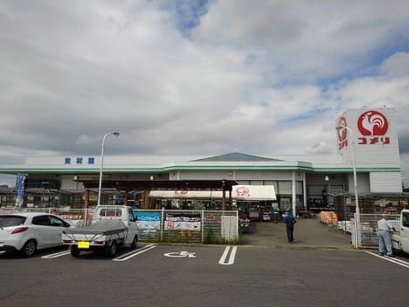 Naikan16 20220909000000 945x630