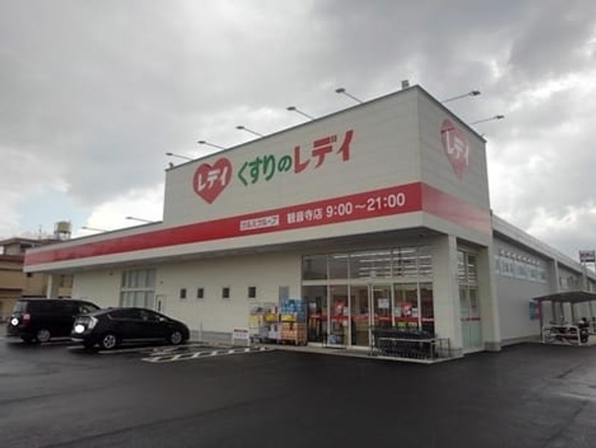 Naikan17 20220909000000 945x630