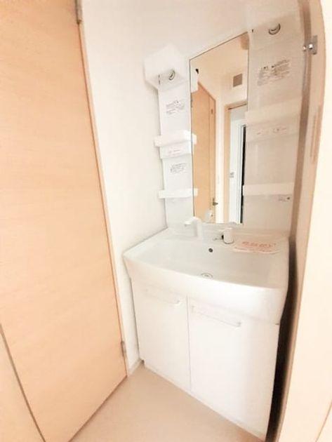 Naikan9 20230907000000 945x630