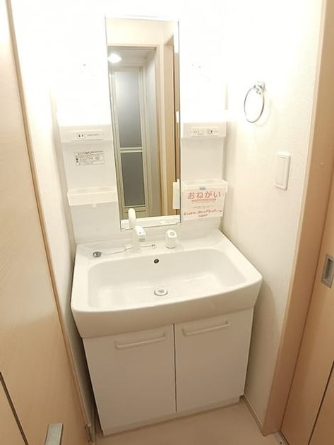 Naikan9 20261026000000 945x630