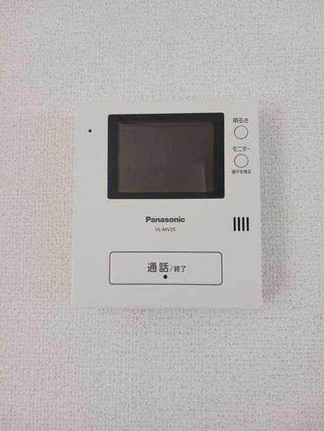 Naikan10 20261022000000 945x630